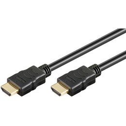 HDMI Kabel