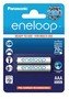 eneloop AAA 2er PAck